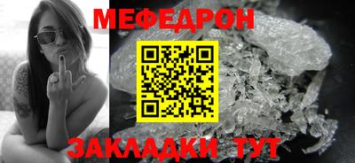 гашиш Нарткала