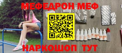 MDMA Premium VHQ Нальчик