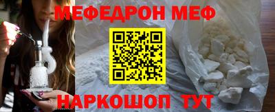 гашиш Нарткала