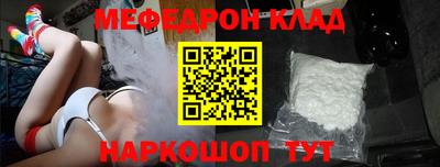 MDMA Premium VHQ Нальчик