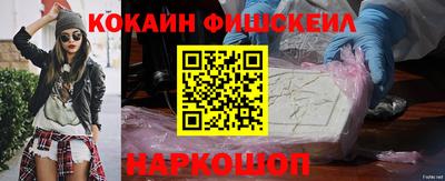 гашиш Нарткала