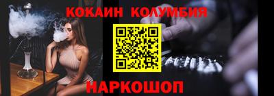 MDMA Premium VHQ Нальчик