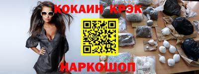 MDMA Premium VHQ Нальчик