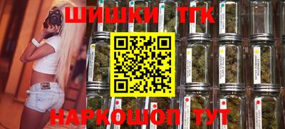 гашиш Нарткала