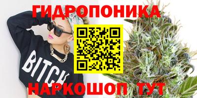 MDMA Premium VHQ Нальчик