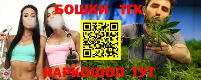 MDMA Premium VHQ Нальчик