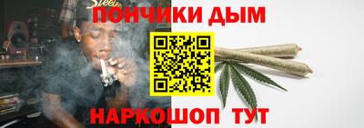 MDMA Premium VHQ Нальчик