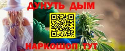 MDMA Premium VHQ Нальчик