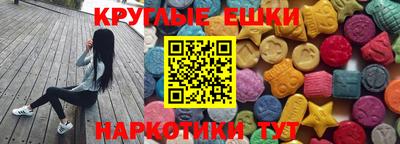 гашиш Нарткала