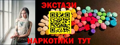 MDMA Premium VHQ Нальчик