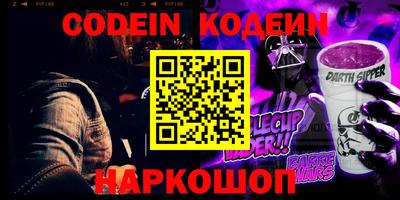 гашиш Нарткала
