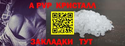 гашиш Нарткала
