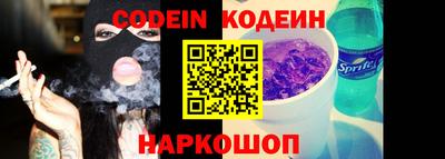 гашиш Нарткала