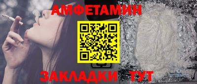 MDMA Premium VHQ Нальчик