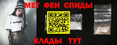MDMA Premium VHQ Нальчик