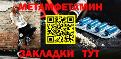 гашиш Нарткала