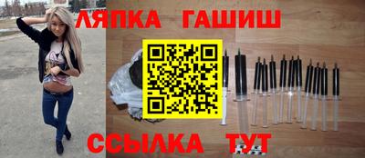 MDMA Premium VHQ Нальчик