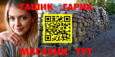 MDMA Premium VHQ Нальчик