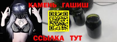 MDMA Premium VHQ Нальчик