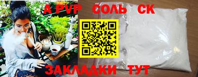 MDMA Premium VHQ Нальчик