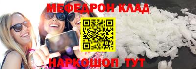 гашиш Нарткала