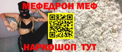 гашиш Нарткала