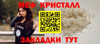 MDMA Premium VHQ Нальчик