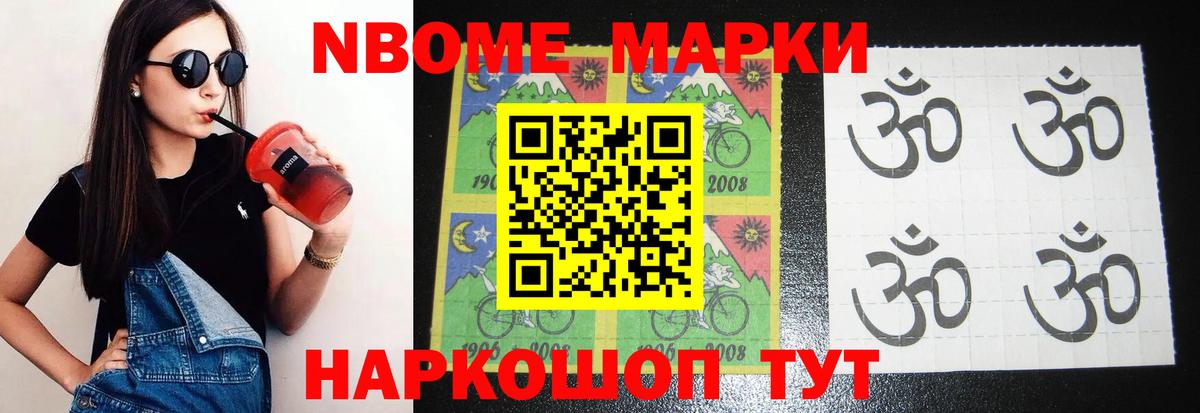 Хасавюрт  ссылка на мегу tor  LSD-25 экстази  LSD-25 экстази кислота  Вход с VPN  ЛСД экстази кислота 