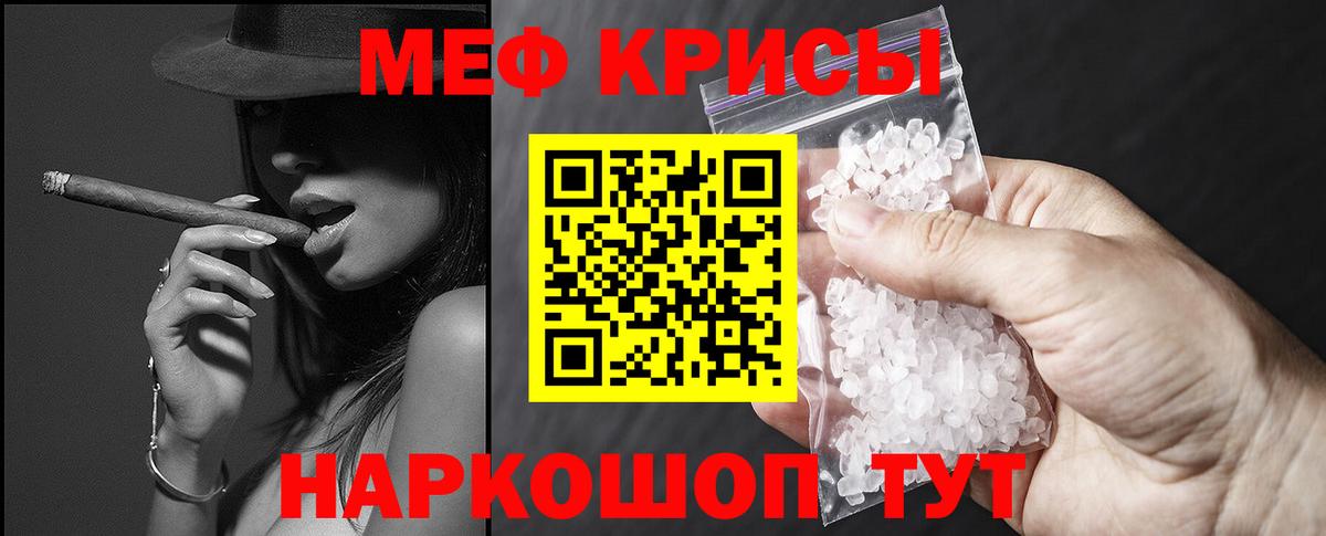КОКАИН  Экстази  МДМА  Вход с VPN  Гашиш  Гашиш  A-PVP СОЛЬ   Марихуана  Хасавюрт  Каннабис  Меф кристаллы 